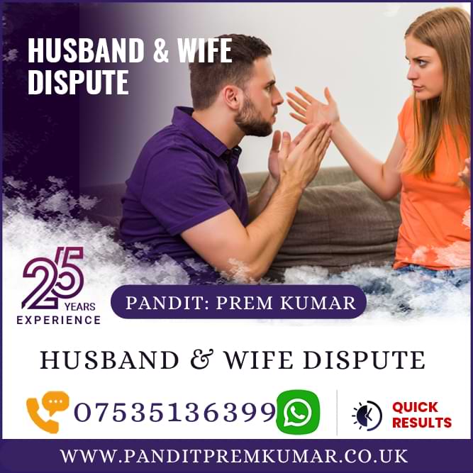 husband & wife dispute